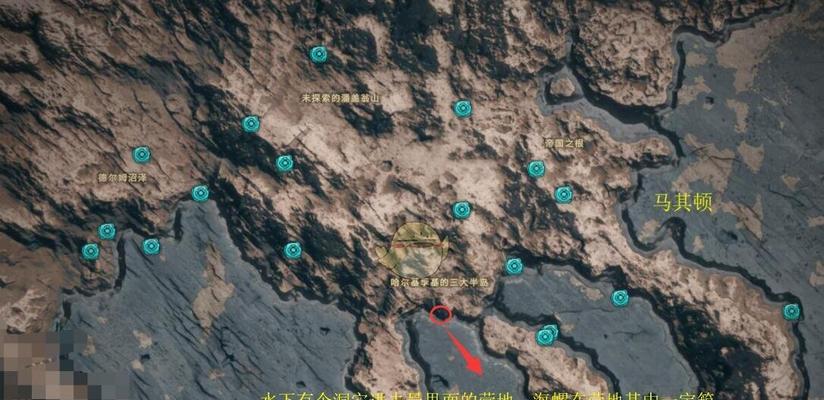 《太极熊猫》游戏挖宝藏攻略（掌握宝藏挖掘技巧）  第1张