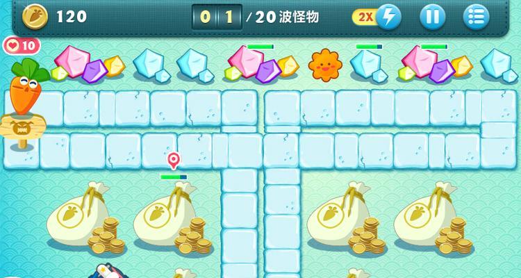 保卫萝卜2第33关金萝卜攻略（拯救金萝卜）  第1张