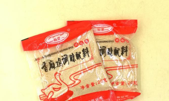爆炒江湖调料玩法攻略（稳定获取高级调料）  第1张