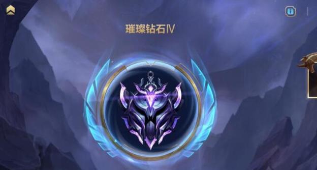 《以杯莫停手游中如何获取钻石》（探索钻石获取方式）  第1张