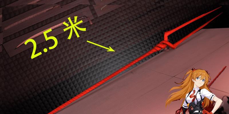 《崩坏3朗基努斯之枪分析介绍》（探索朗基努斯之枪的特点、用途和策略）  第1张
