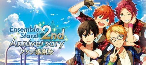 《以偶像梦幻祭2超全新手攻略》（成为偶像巨星的必经之路）  第1张