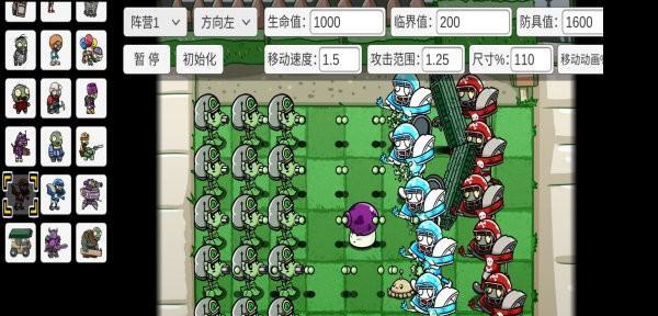 《天天风之旅》游戏忍术卷轴的经验分享（掌握忍术技巧）  第1张