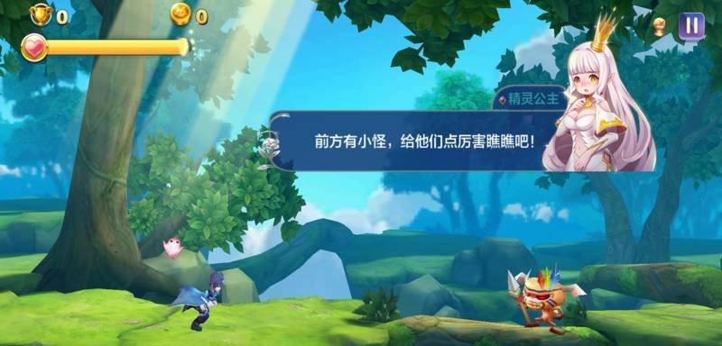 《天天风之旅》游戏中忍者装备的完美搭配指南（探索忍者世界）  第1张