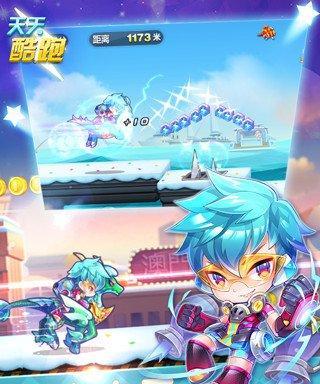 《天天风之旅》游戏小黄鸭升满级是否有必要（小黄鸭升满级的效果及影响分析）  第1张