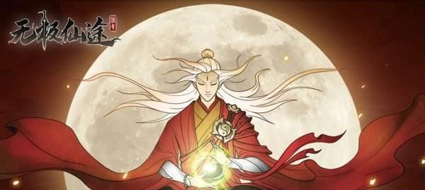 《天天风之旅》游戏小笼包正确使用方法（掌握小笼包的技巧）  第1张