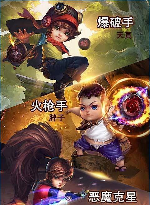 《天天酷跑》游戏俱乐部字母收集之旅（寻找字母）  第1张