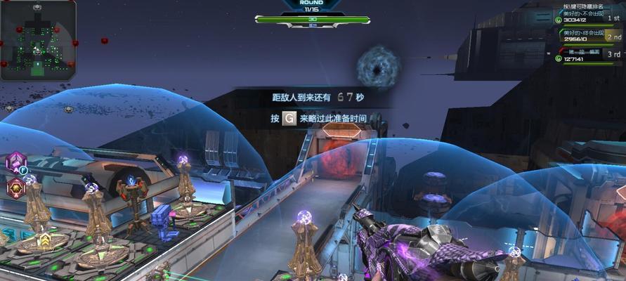 《天天酷跑》游戏闪电骑士实战技巧攻略（成为闪电骑士的必备技巧与策略）  第1张