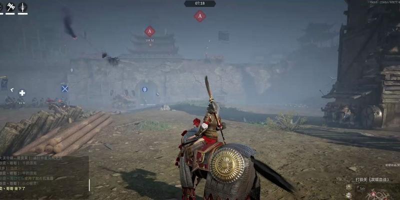 《以战意武器解锁方法详解》（解锁武器的秘密在这里）  第3张