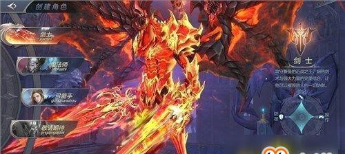 《战争传说》剑士技能一览（探究剑士技能效果）  第1张