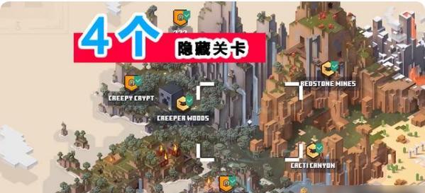 《这是我的土地》离线模式玩法详解（打造个人王国）  第1张