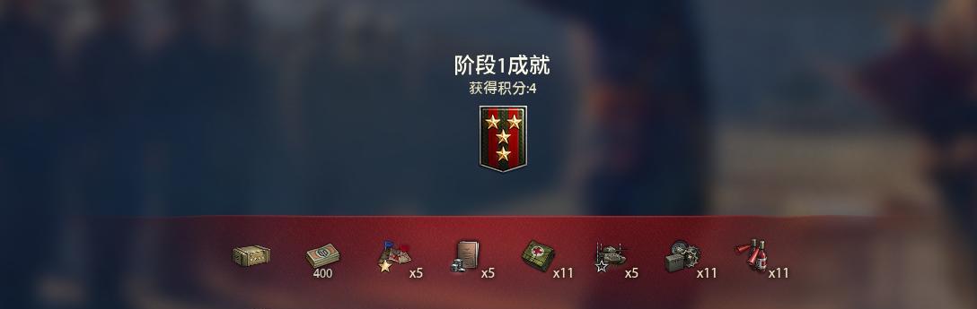 《我的战争12版本》开局人物组合优劣势点评（深度分析各职业组合）  第2张