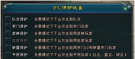 《我的战争》车库流程攻略及注意事项（打造强大车库）  第2张