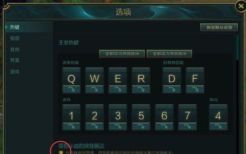 《我的战争》车库流程攻略及注意事项（打造强大车库）  第1张