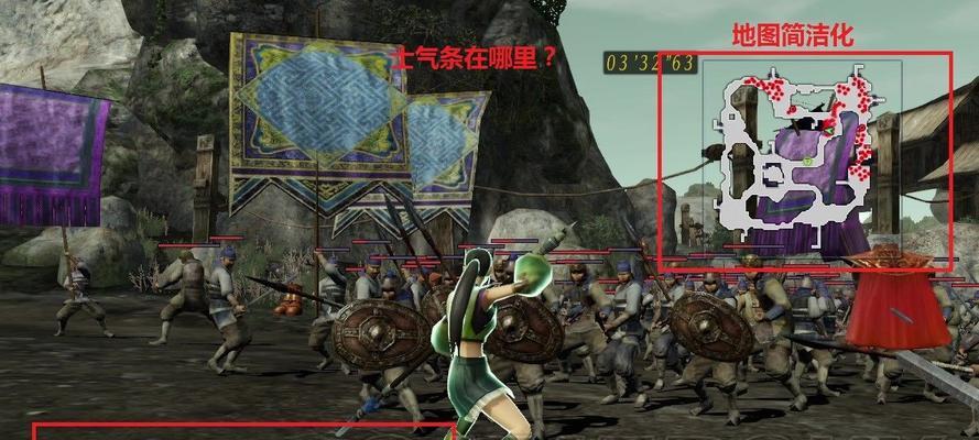 《真三国无双7帝国PC版存档位置破解版存档在哪》（教你轻松备份、修改和下载存档）  第3张