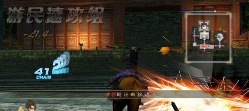 《真三国无双7猛将传》的IF模式介绍（进入IF模式的方法及IF模式玩法详解）  第2张