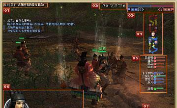 真三国无双7猛将传PC版——战场技能全解析（掌握这些实用常用战场技能）  第3张