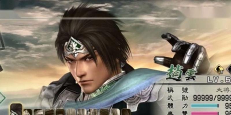 真三国无双7猛将传PC版——战场技能全解析（掌握这些实用常用战场技能）  第2张
