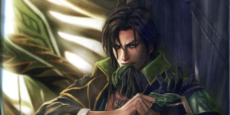 真三国无双7猛将传护卫技能详解（如何使用护卫技能提高战斗效率）  第1张