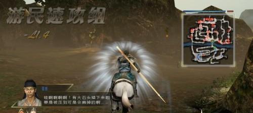 《真三国无双7猛将传》技能升级与属性攻略详解（掌握技能升级之道）  第1张