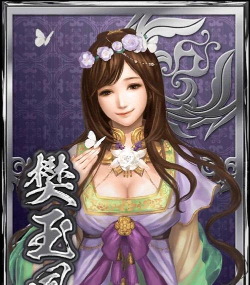《真三国无双7猛将传》刃弩玩法技巧详解（如何正确使用刃弩攻击敌人）  第3张