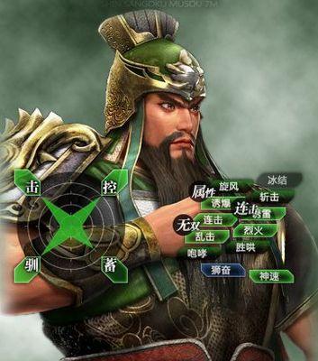 掌握武器相克，称霸真三国（以真三国无双7猛将传武器特性相克介绍和分辨方法为主题的攻略）  第3张