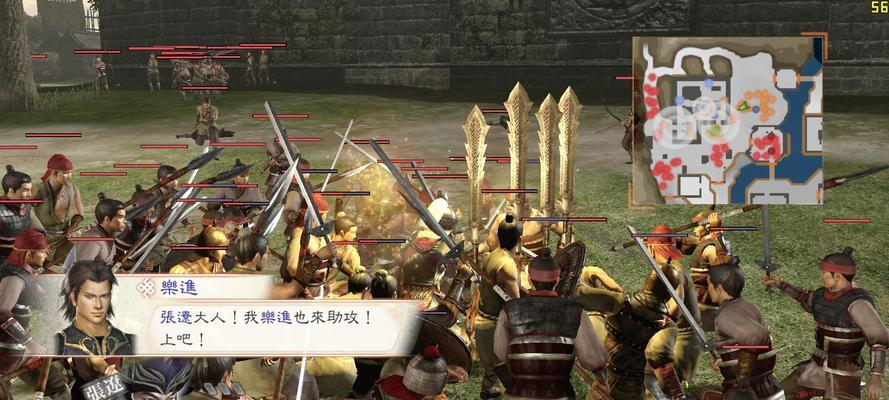 真三国无双7猛将传与本传的区别（以游戏为主）  第2张
