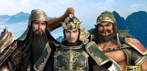 《真三国无双8群雄》第三章中原霸主攻略全剧情攻略（征战沙场）  第2张