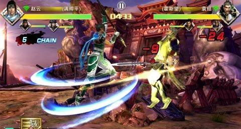 真三国无双8群雄第一章（亲身体验三国风云）  第1张