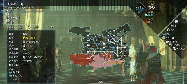 真三国无双8全剧本剧情一览（历史再现的战争征程——真三国无双8全剧本详细介绍）  第2张