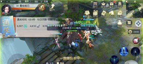 《以镇魔曲手游》如何轻松获得万妖牌（万妖牌获得解析攻略）  第2张