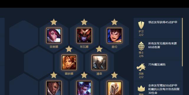 以征服之歌法夜女王怎么玩（贵族玩法一览）  第3张