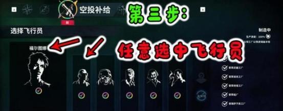 《以正当防卫4》潜水按键方法一览（轻松掌握潜水技巧）  第1张