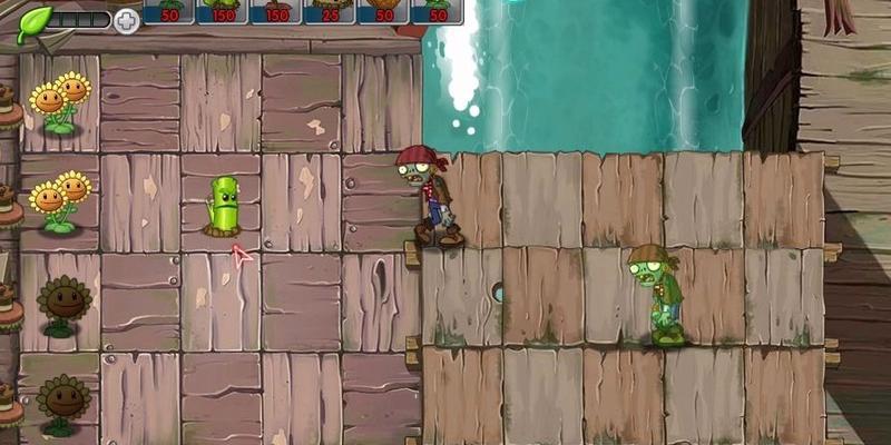 打通海盗湾特殊关卡第一关攻略（植物大战僵尸2全攻略）  第1张