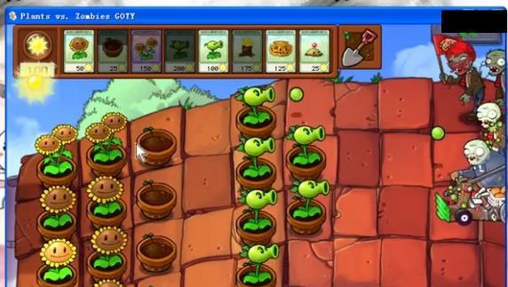 《植物大战僵尸2》全成就达成条件全攻略（用心攻略）  第2张