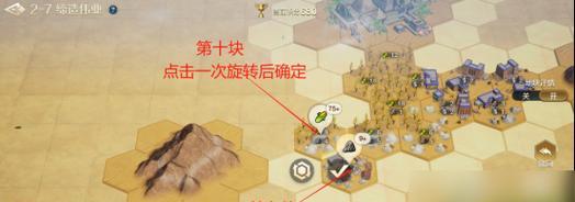 只狼（不要放过任何一个角落）  第1张