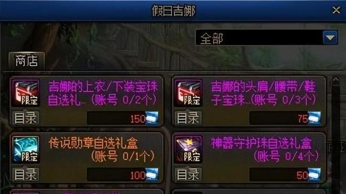 只狼（不要放过任何一个角落）  第3张