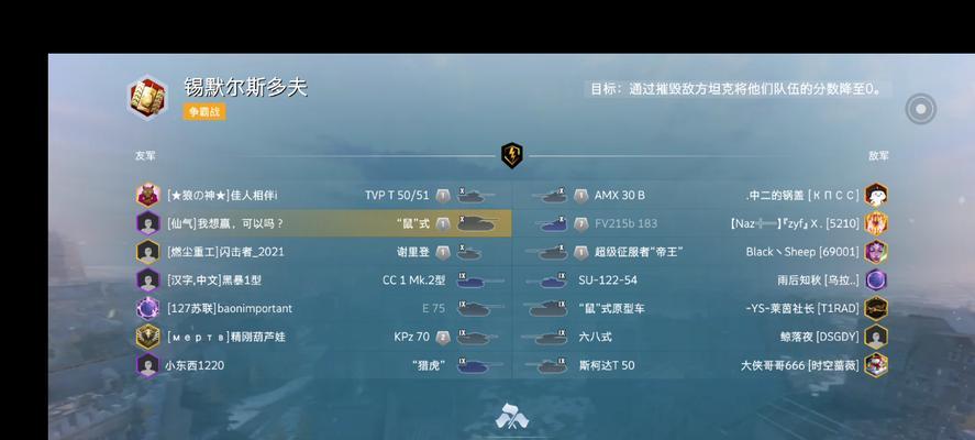 《只狼》苇名流秘笈收集攻略（找寻老鼠和秘笈的方法与技巧）  第1张