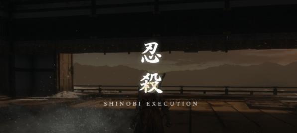 《只狼》中招架技巧详解（掌握招架技巧）  第2张