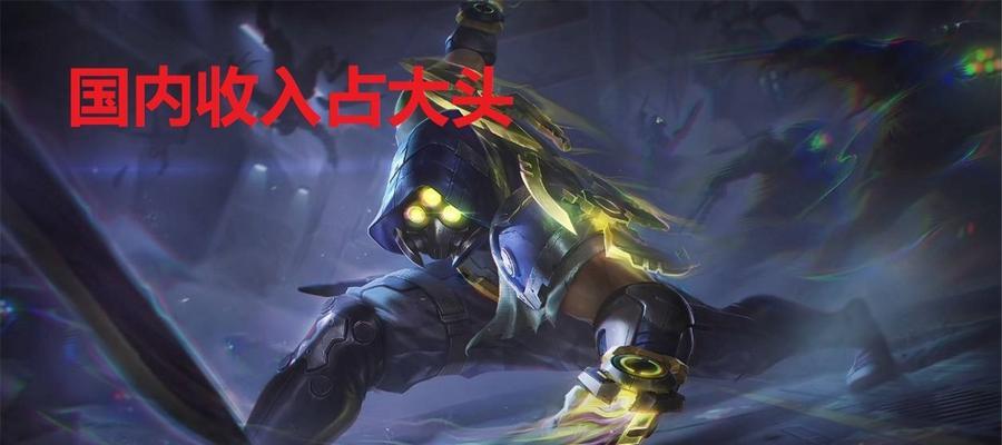 只狼（五色米如何帮助你在只狼）  第1张