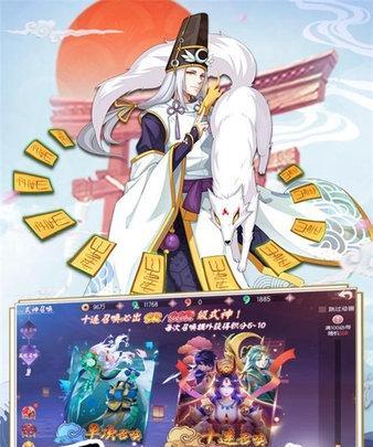 《以纸人2》中梧枝封印方法详解（游戏中的梧枝怎么封印）  第1张