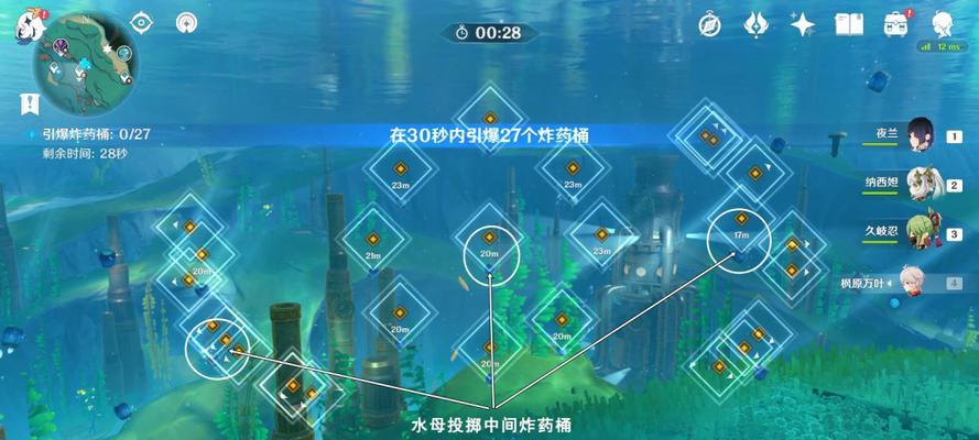 《以纸人2》中砝码位置全解析（寻找砝码从此不再迷茫）  第2张