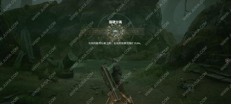 《致命躯壳格力萨攻略》（一场战斗的胜利指南）  第1张