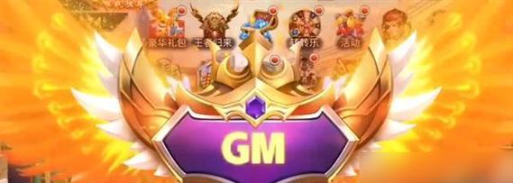 《打造最强神装，掌握醉仙醉玲珑手游神装培养技巧》（神武醉仙醉玲珑手游神装培养攻略）  第3张