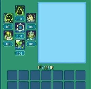 神武4地府加点攻略：幽冥地府加点详解  第3张