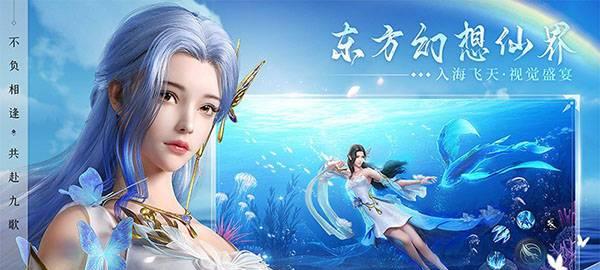 《神石传说之亚伦传说》（领略游戏中的神秘冒险之旅）  第2张