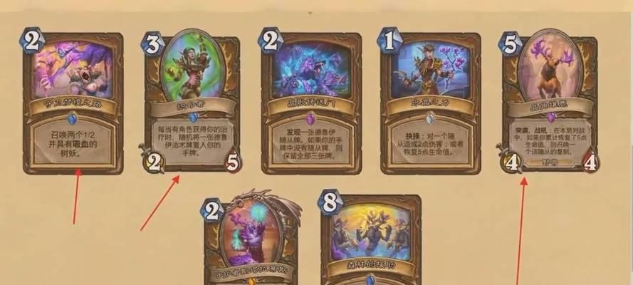 神奇宝贝起源阵容搭配及培养建议（打造最强神奇宝贝阵容）  第2张
