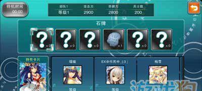 玩转神女控高阶攻略（成为神女控高手的秘诀与技巧）  第2张