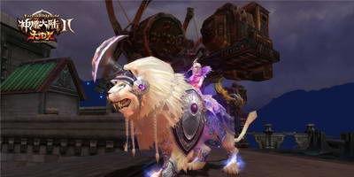 神魔大陆坐骑驯养攻略：如何驯化最强坐骑  第3张