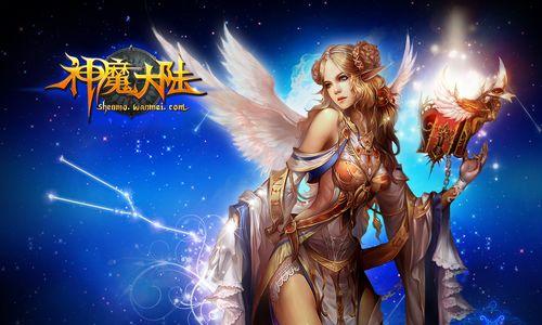攻略神魔大陆第六十关（如何突破关卡难关）  第3张